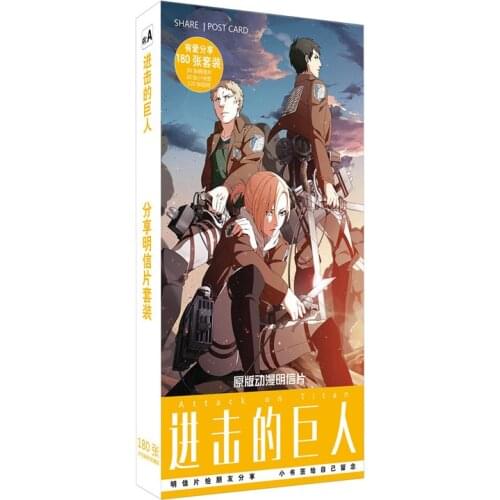 180pcs/Set Anime Attack On Titan Postcard/Greeting Card/Message Card/Christmas and New Year gifts