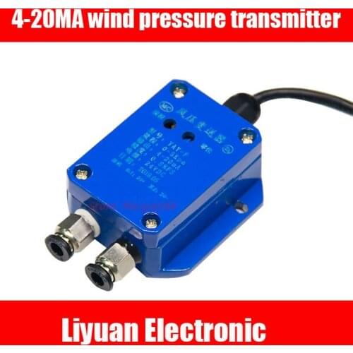 4-20mA air pressure transmitter/differential pressure sensor/fan pressure duct pressure difference furnace negative pressure