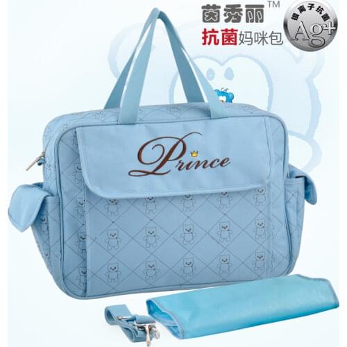 Fashion 600D Baby Diaper Bags Candy Color Messenger Bag For Mommy Nursing Bag