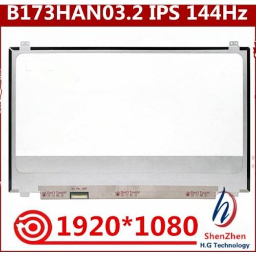 Original 17.3-inch LCD screen B173HAN03.2 144HZ 40pin EDP interface Matte 1920X1080 resolution