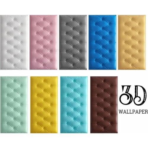 Self-adhesive 3D Wall Stickers Thicken Tatami Anti-collision Wall Mat Childrens Bedroom Bed Soft Cushion 4MM