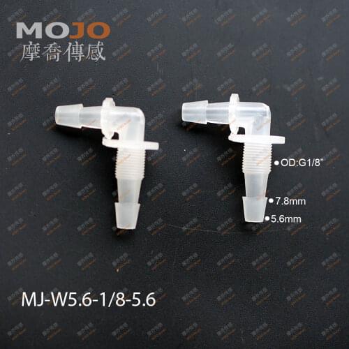 2020 Free shipping!!W5.6-G1/8-5.6 Elbow type barbed water pipe connectors(100pcs/lots)