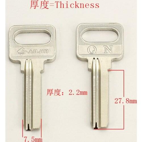 B048 House Home Door Empty Key blanks Locksmith Supplies Blank Keys 25 pieces/lot