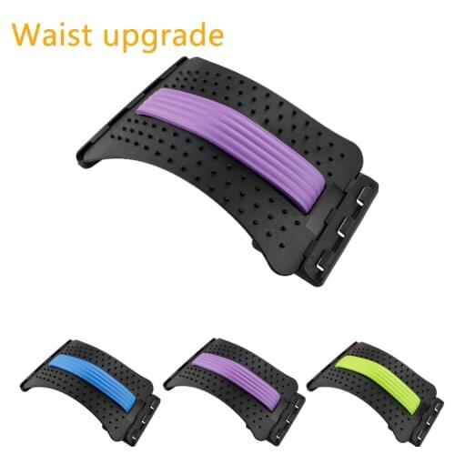 Acupuncture Stiffener Lumbar Disc Lumbar Traction Hump Back Correction Plate Lumbar Disc Orthosis