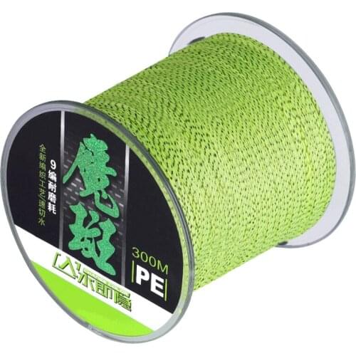 4 Strands Braided PE Fishing Line Multifilament Smooth Lure Distant Throw Wire Rock Fishing Wire Pesca Accesorios Mar 300m 500m
