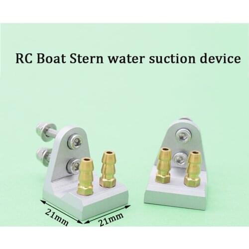 RC Boat Stern water suction device with Dual M5 nozzle Metal water intake for RC CAT Boat O yacht model Cooling Systems