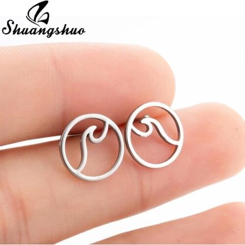 Shuangshuo Tiny Simple Round Wave Earrings for Women Stainless Steel Stud Earrings Fashion Jewelry Ear Studs Pendientes Brincos