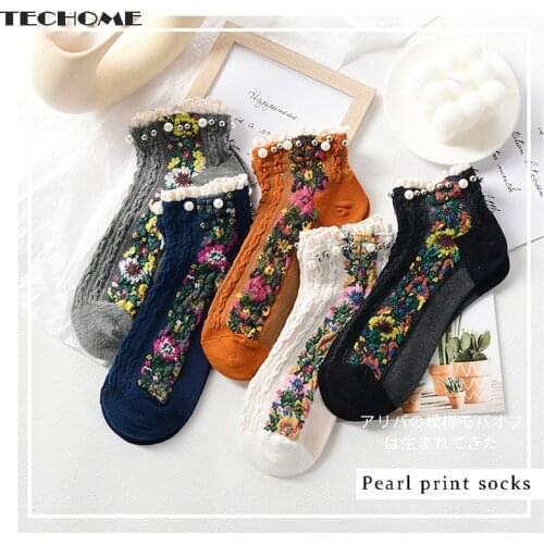 2021 Women Socks Summer Pearl Printing Boat Socks Cotton Retro Girls Socks College Style Ins Korean Style Frilly Low Cut