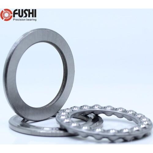 51109 Thrust Bearing 45*65*14 mm ( 1 PC ) ABEC-1 Axial 51109 Ball Bearings 8109