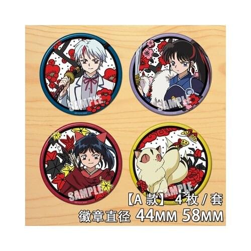 Anime Yashahime: Princess Half-Demon Figure 6298 Badge Round Brooch Pin Gifts Kids Collection Toy