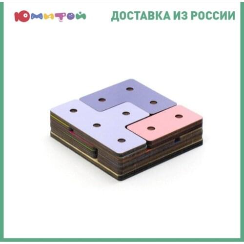 Кубики рубика и головоломки Мастер игрушек China At AliExpress