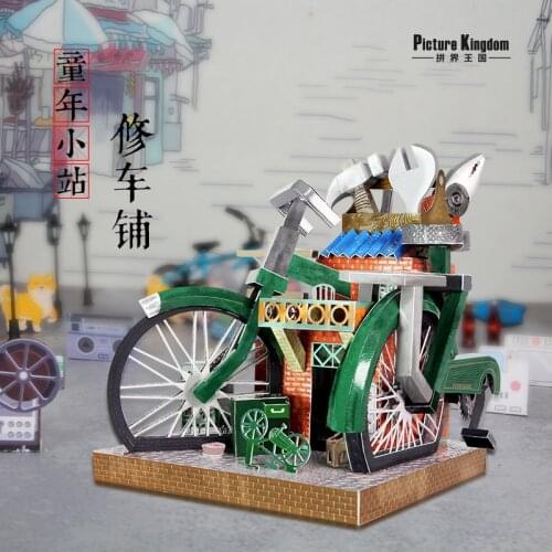 2021 3D Metal Puzzle Bicycle Repair Shop Model DIY Laser Cut Assemble Jigsaw Toy Desktop Decoration GIFT For Audit kids