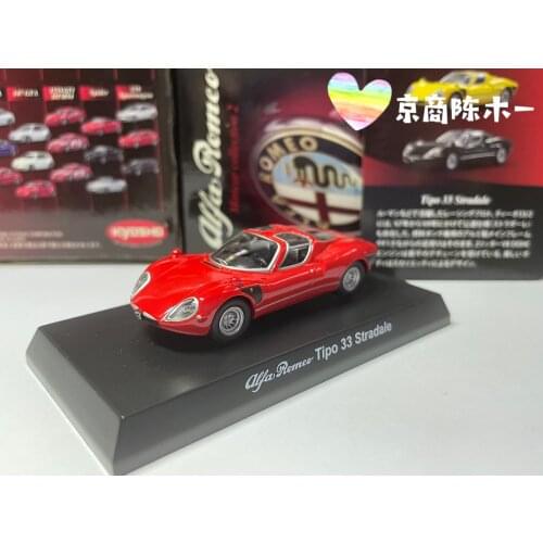 KYOSHO 1/64 Alfa Romeo Tipo 33 Stradale Collect die casting alloy trolley model