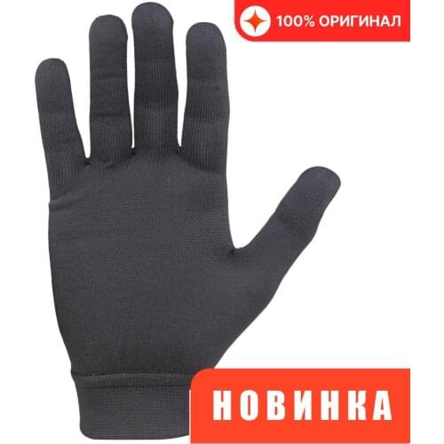  Running Gloves