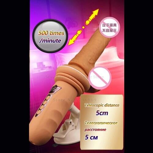 Automatic Telescopic 5 Cm Thrust Connect Dildo Vibrator With Sucker Rotation Female Masturbator Sex Machine toys For Women Gay