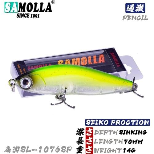 2021 Sinking Pencil Fishing Lure Weights 14g Artificial Bionics Bait Pesca Saltwater Lures For Big Sea Bass Fish Leurre De Peche