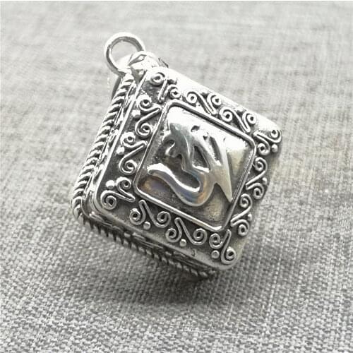 925 Sterling Silver Square Prayer Box Locket Pendant Wish Memory Box