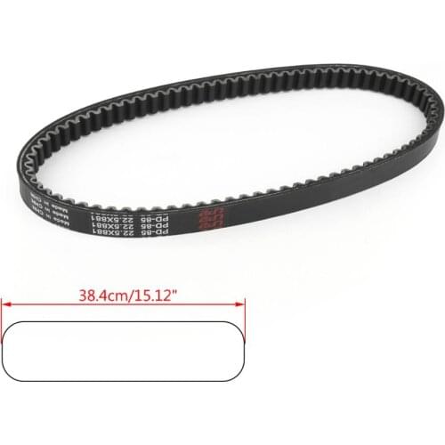 Areyourshop 27601-03H50-000 For Suzuki 2008-2015 UH200 Burgman200 2009 2010 2011 Transmission Drive Clutch Belt ATV Parts
