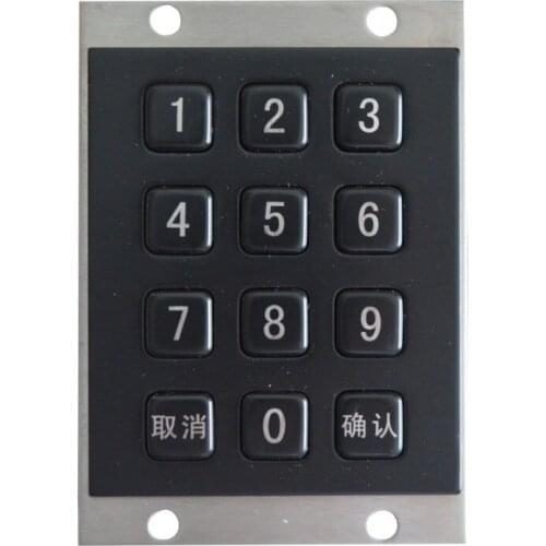 Black Metal Kiosk Keyboards matrix keypads waterproof numeric keypads medical grade keyboards
