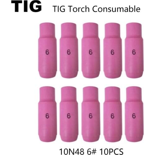 HMZDRZQL Welding Nozzles