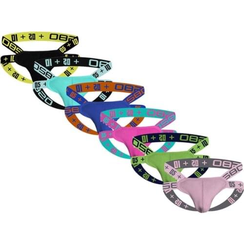 Idwnd Men's Underwear