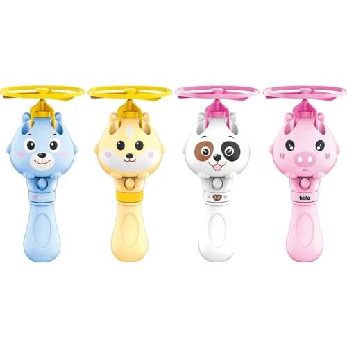 2021 New Bubble Machine Flying Saucer/Disc Bubble Blower Toy Bubble Wand Outdoor Fun & Sports Classic Toys For Kids Gift