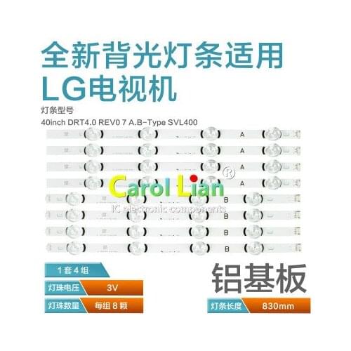 LED Backlight Strip For LG 40 "TV 40LF630V SVL400 HC400DUN-VCKN1-211X VCKN5-214X 40LH5300 INNOTEK DRT 4.0 3.0 40 6916L-088