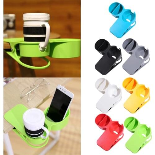 Cup Holder Clip Office Table Desk Side Huge Clip Clamp for Water Drink Coffee Tea Cups within 8cm Diameter