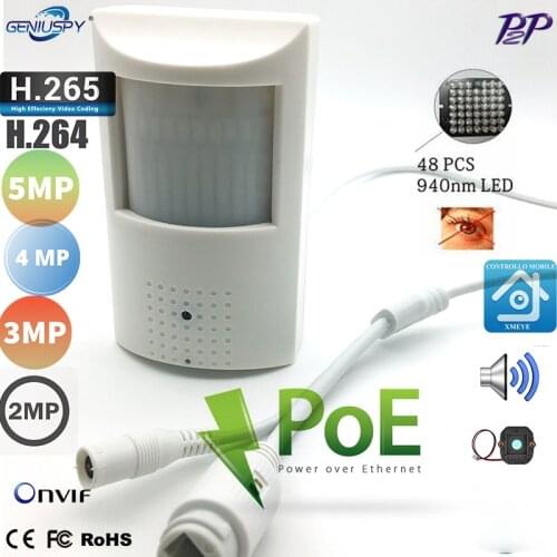 5MP 4MP 3MP 2M CCTV Security P2P Onvif Mini POE PIR Style Motion Detector Poe Night Vision Kamera 940nm Infrared IP Camera Audio