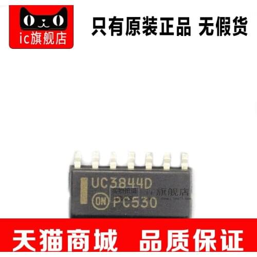 UC3844BDG UC3844B UC3844 SOP14