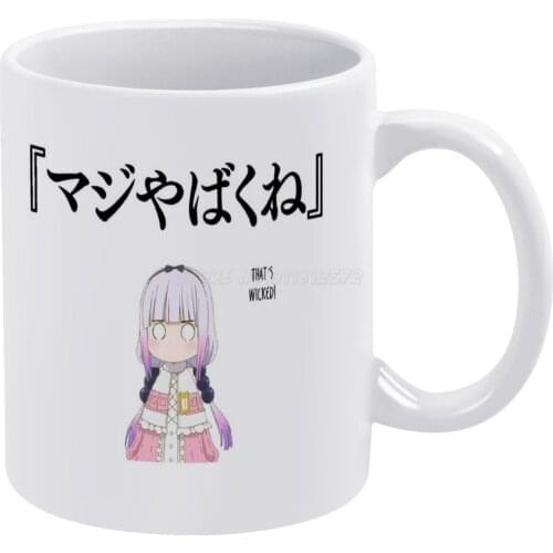 Kanna Kamui " Thats Wicked! " White Mug 11oz Ceramic Tea Cup Coffee Mug Friends Birthday Gift Maid Dragon Maidragon Maid Dragon