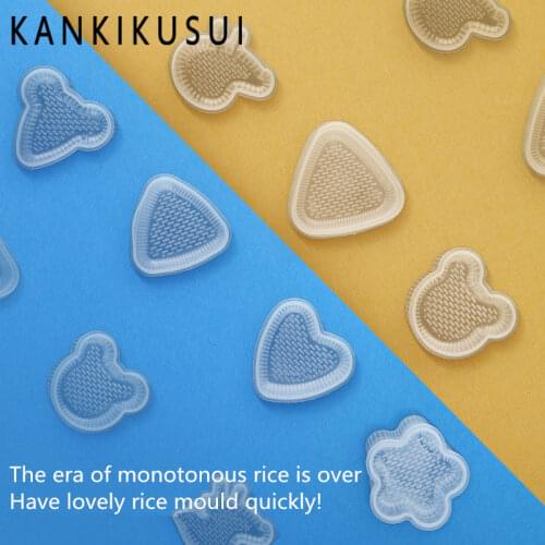 Инструменты для роллов Kankikusui China At AliExpress