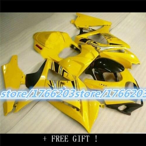 ABS Fairings Kit Fit For SUZUKI GSXR1000 2007-2008 for SUZUKI GSXR1000 07 08 yellow black fairings