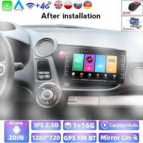 Android System 1+16G Car Multimedia Player For HONDA INSIGHT 2009-2014 Car Radio Stereo WIFI BT GPS IPS Navigation NO DVD Player