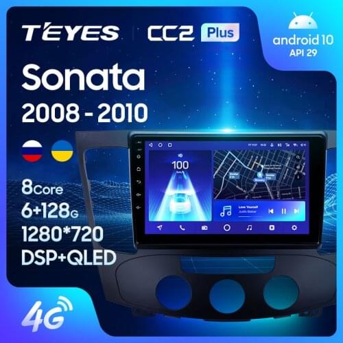 TEYES CC2L CC2 Plus For Hyundai Sonata NF 2008 - 2010 Car Radio Multimedia Video Player Navigation GPS Android No 2din 2 din dvd