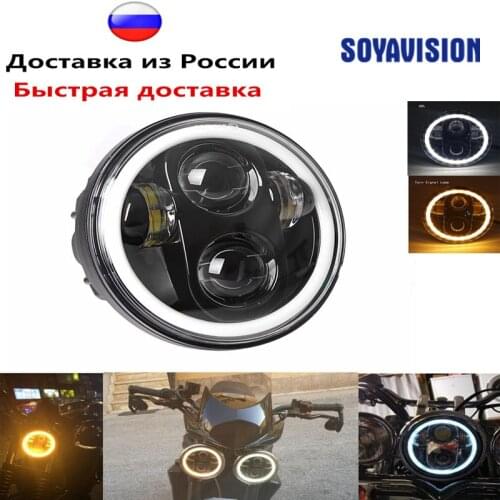 Universal 5 3/4 inch 5.75" Led Car Motorcycle Headlight H4 Phare Farol Moto Headlamp Head Light For Harley indian scout Honda