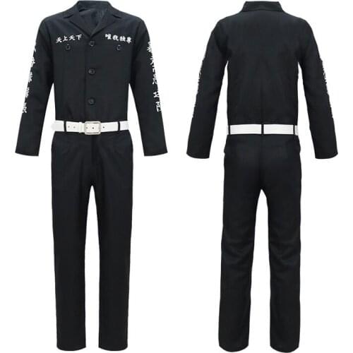 Anime Tokyo Revengers Kokounoi Hajime Cosplay Costume Uniform Suit Coat & Pants & Belt Tokyo Manji Gang Black Halloween Coustume