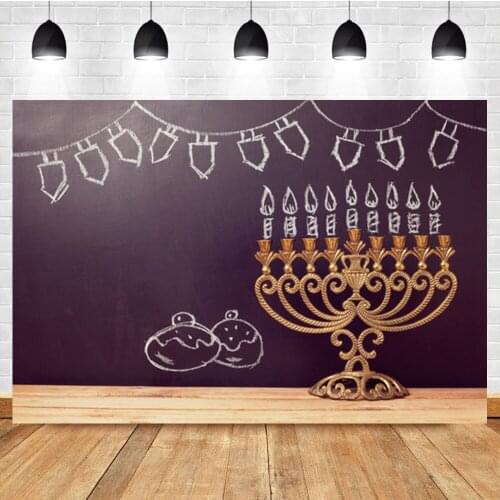 Laeacco Happy Hanukkah Holiday of Lights Candle Menorah Room Decor Backdrop Photographic Photo Background For Photo Studio