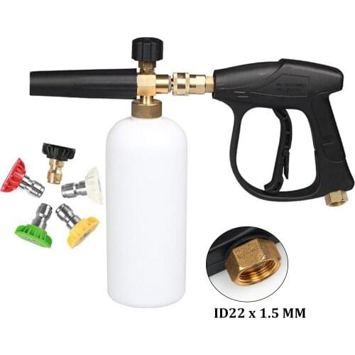 Car Washer ID22 x 1.5 mm High Pressure Washer Spray Gun Snow Foam Lance 1/4" Quick Release Connector Water Gun For Car Cleaning