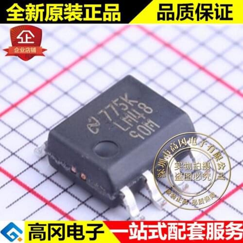 5pieces LM4890MX SOIC-8 LM4890 TI 1W