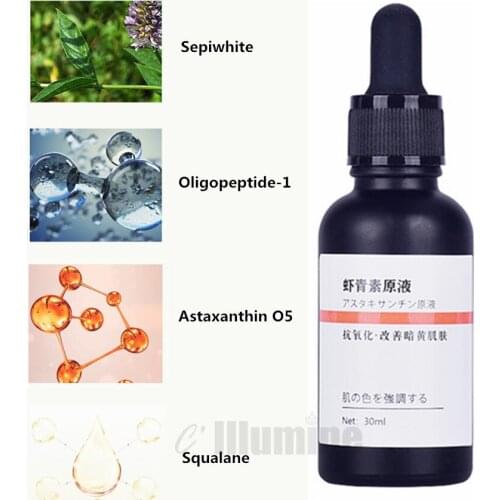 Astaxanthin Essence 30ml Antioxidant Anti-aging Refreshing Absorbable Moisturizing Non Greasy