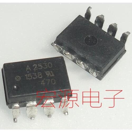 Send free 5PCS HCPL-2530 A2530 Chip/SOP Optocoupler Isolator