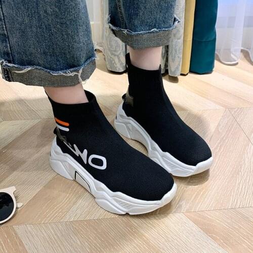 Vulcanized Shoes Women Elastic Force Fly Weave Sock Shoes Ladies Casual Shoes Lightweight Dad Shoes Non-slip Female Sneakers