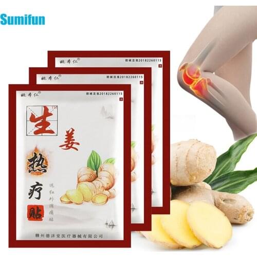 6/18/48pcs Ginger Extract Patch Arthritis Muscle Shoulder Lumbar Joints Knee Pain Relief Hypertherm Stickers Medical Plaster