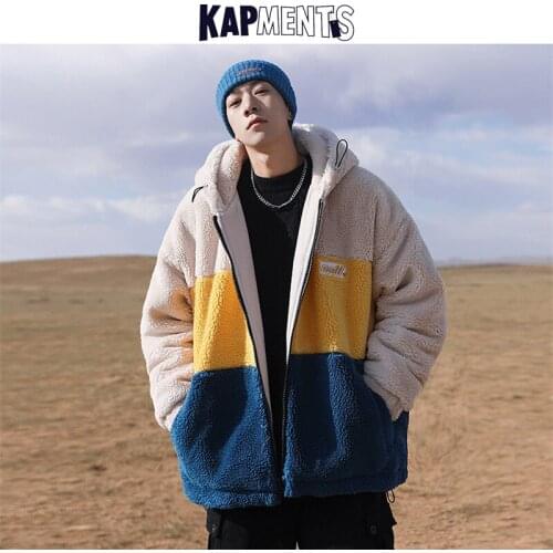 KAPMENTS Men's Outerwear
