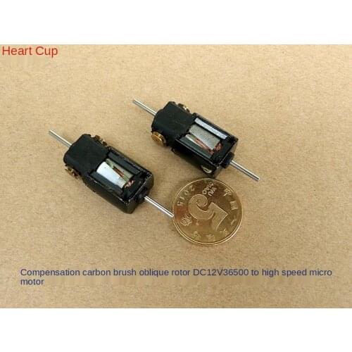 Compensated Carbon Brush Skew Rotor DC12V-24V Long-Life Micro DC Motor with Large Torque