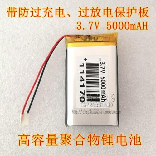 3.7V polymer lithium battery 5000mAh navigation Bluetooth speaker GPS module LED lamp 114170