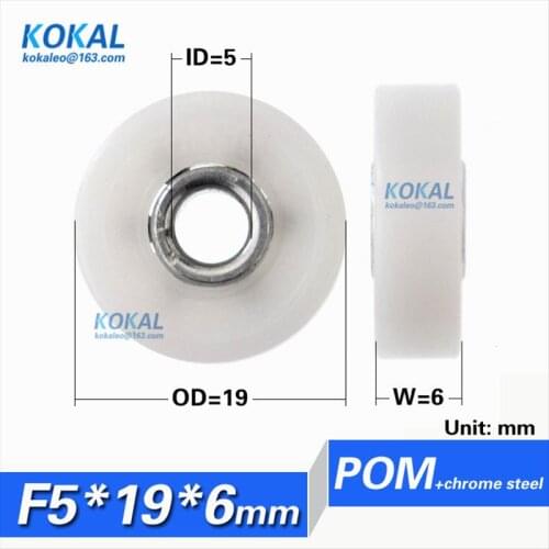 [F0519-6] 10PCS miniature micro plastic pom ball bearing with inner diameter 5mm outer diamter 19mm plastic roller pulley 5*19*6
