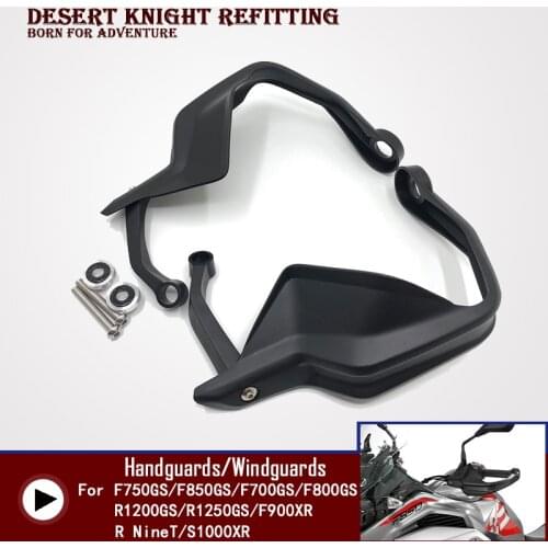 For BMW F750GS F850GS 2018-2020 Motorcycle Handguard Shield Hand Guard Protector WindshieldR1200GS R1250GS Adventure