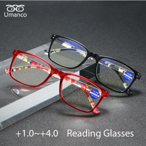 Square Reading Glasses for Women Men Plastic Pattern Frame Unisex Parents Older Eyeglasses Anti Blue Light Presbyopia +1.0~+4.0